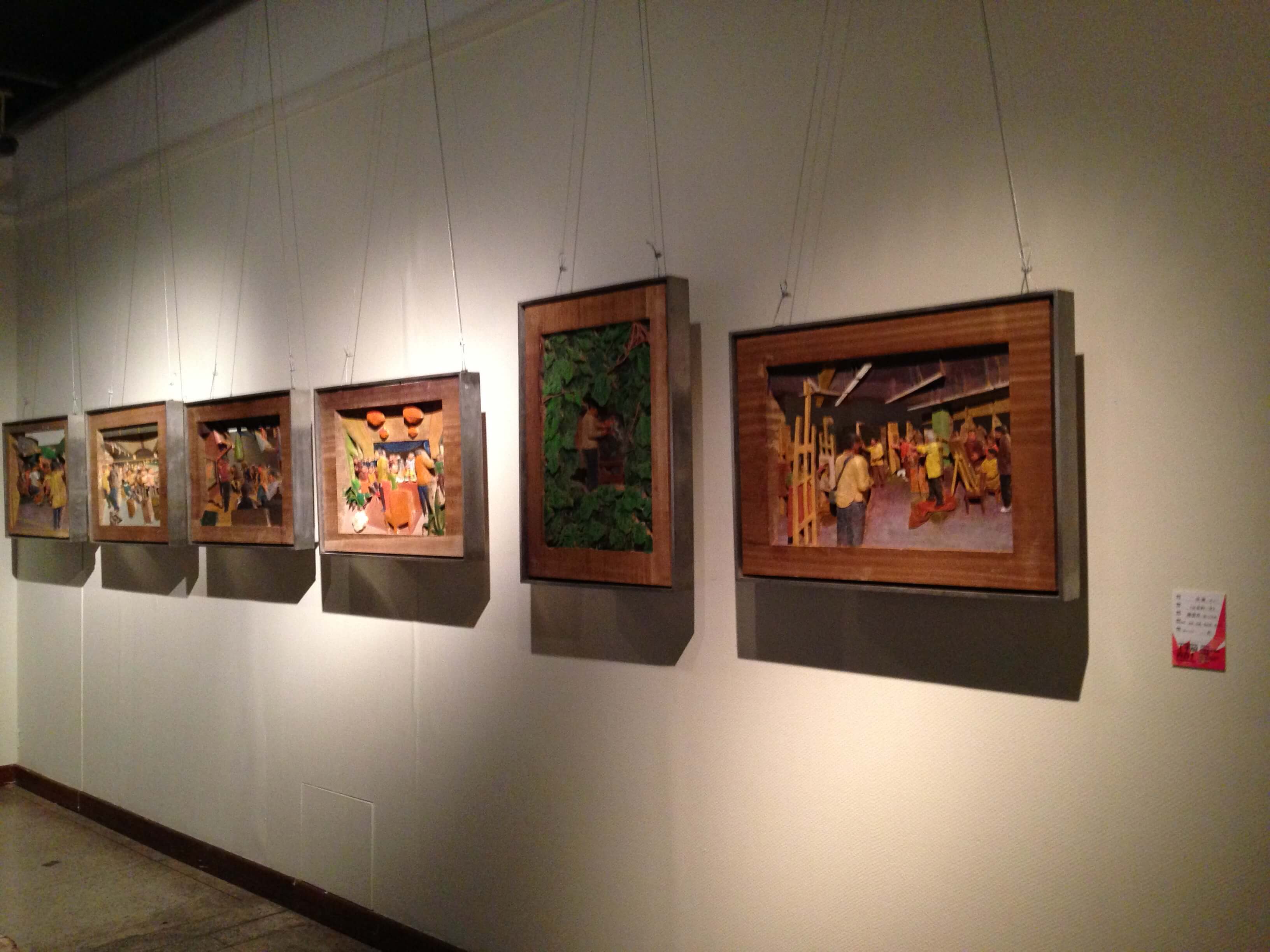 《父亲的一天》展示效果