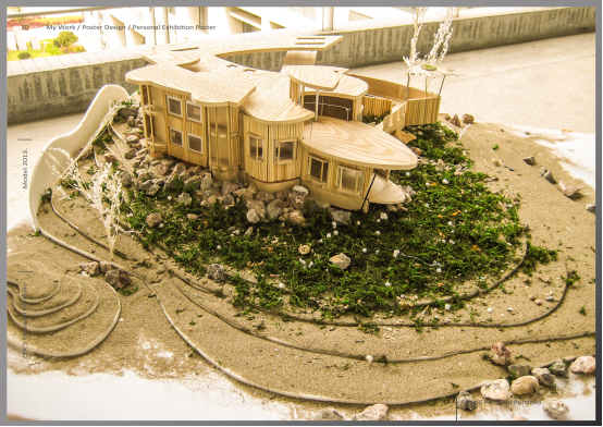 建筑模型设计——海风小筑2