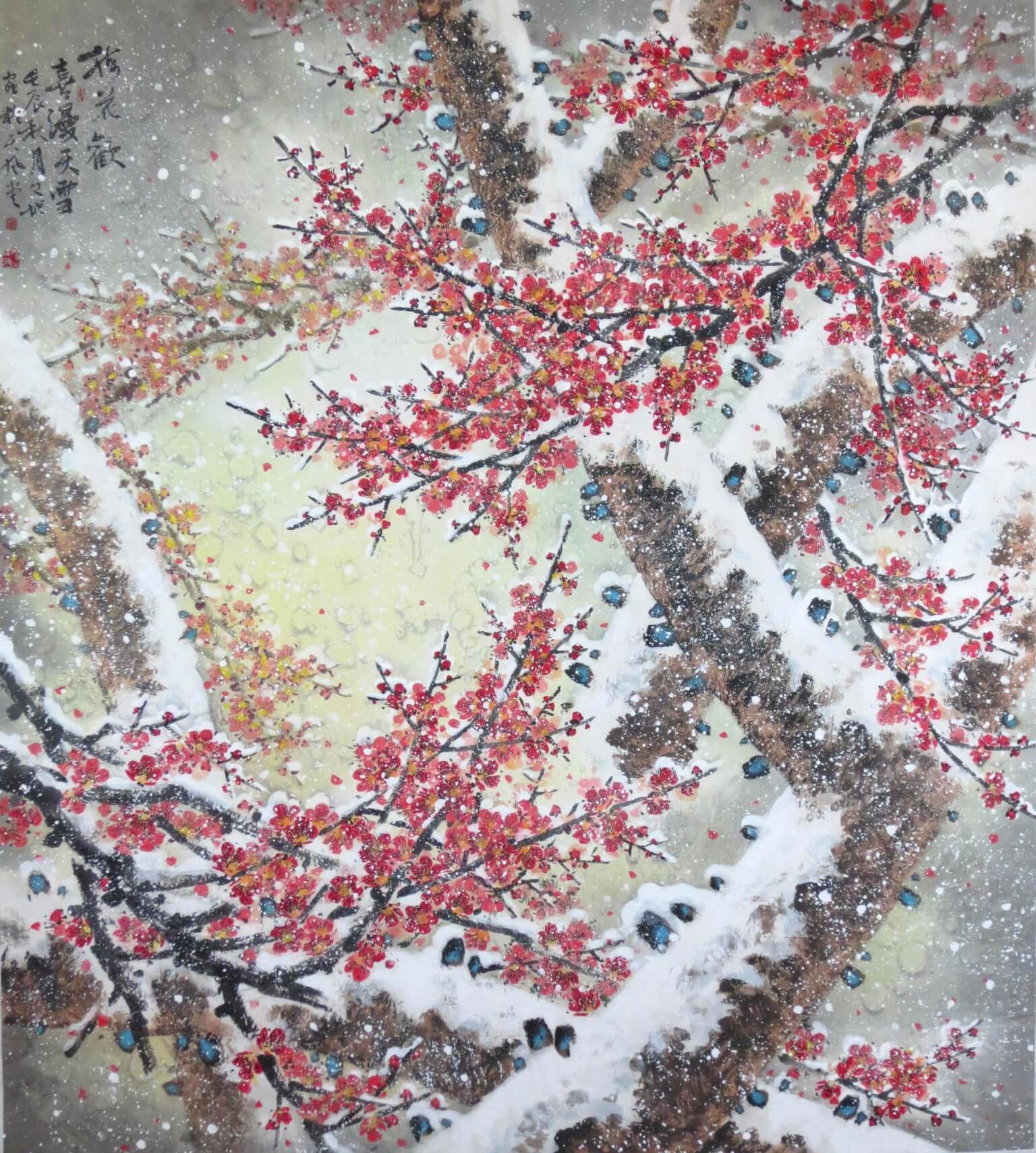 梅花欢喜漫天雪;(180-200)作者：赵文坦、副教授、2012年作，安徽师范大学美术学院