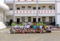 美术学院领导看望慰问“社区美术学校”赴金寨实践团队师生