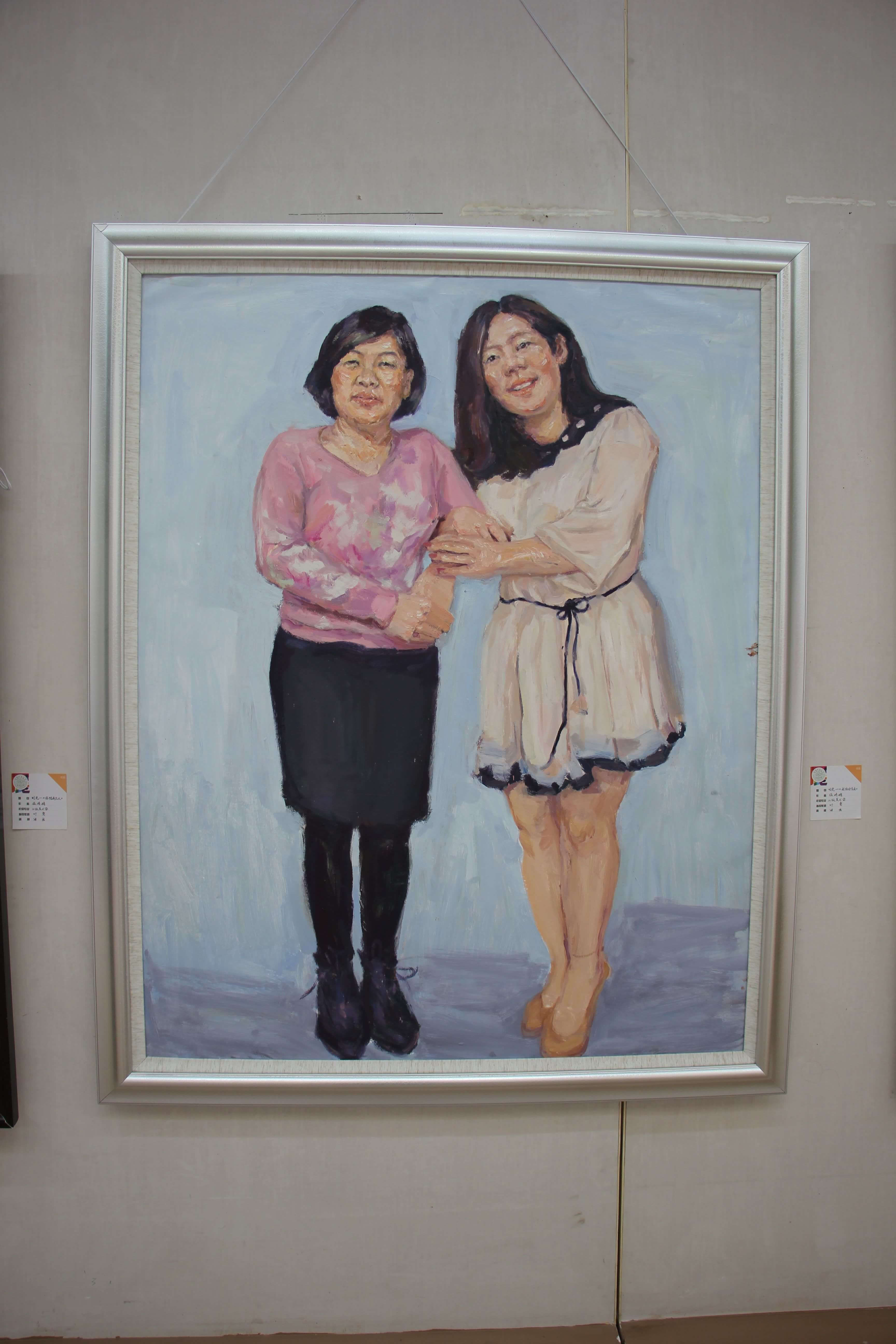 侯琦婧  《我伴你变老》