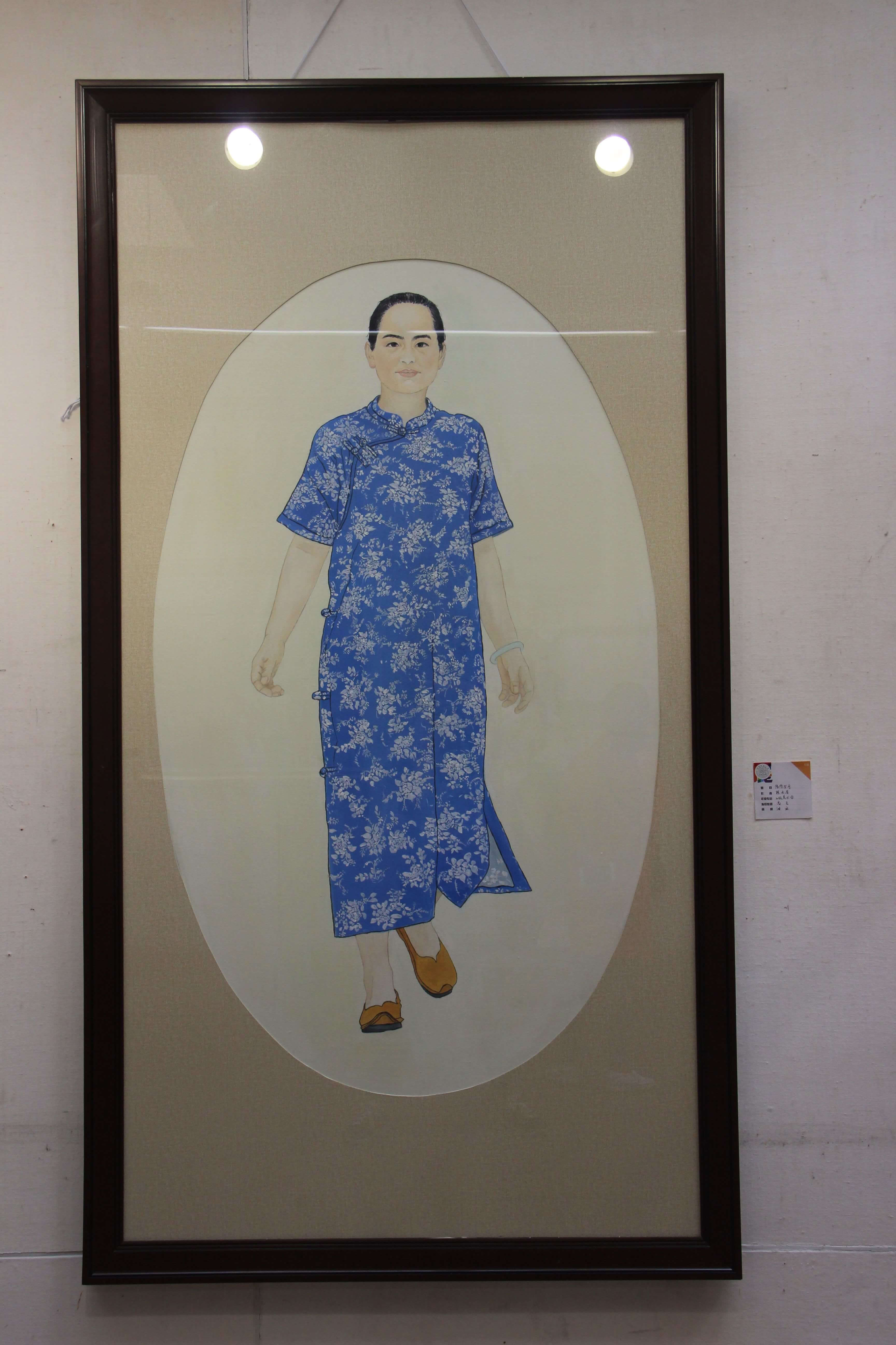 陈亦荟  《悠悠岁月》