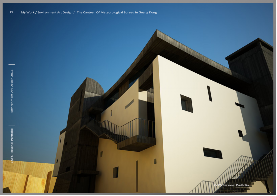 建筑设计——广东气象局食堂4