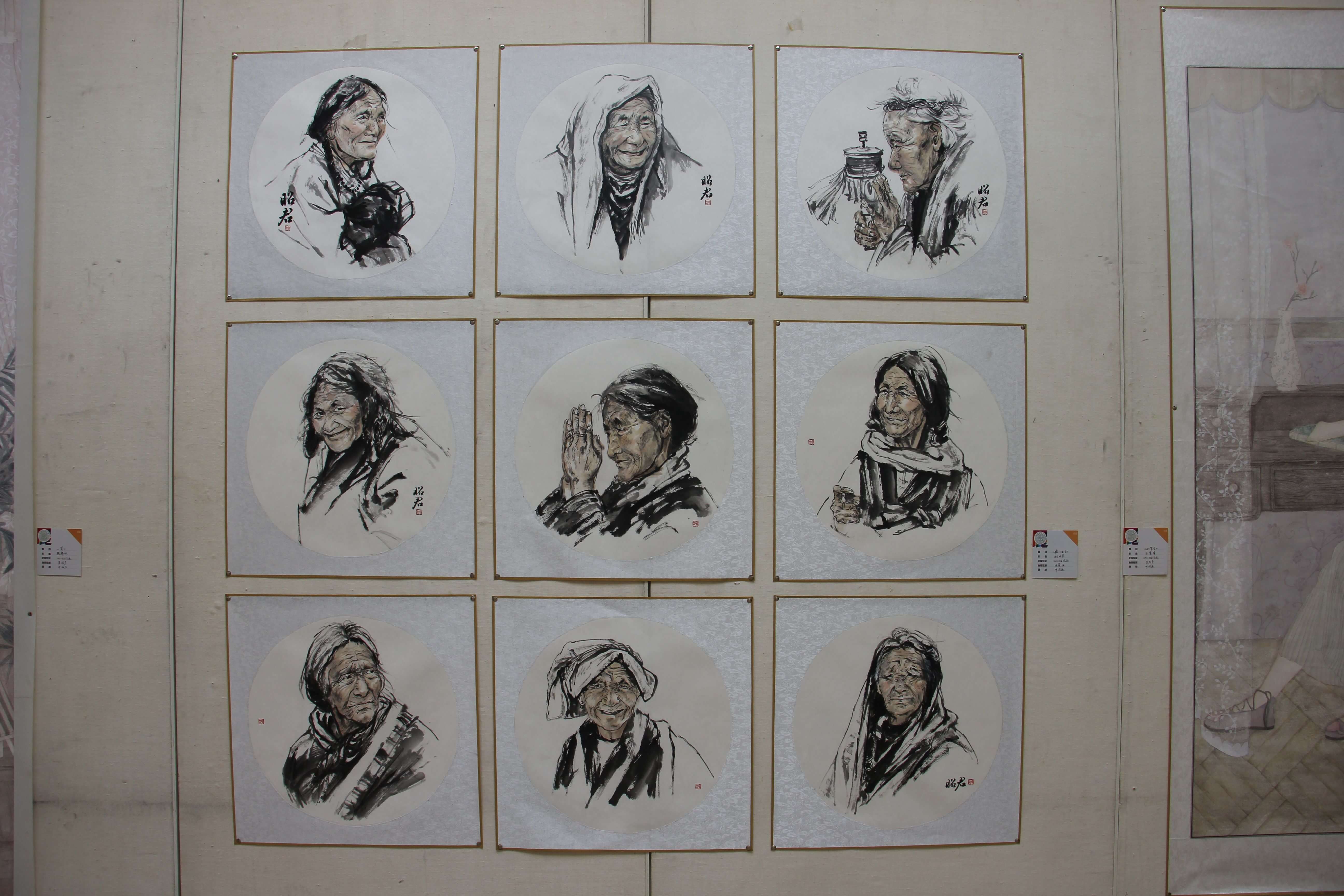 刘昭君《藏 组图》