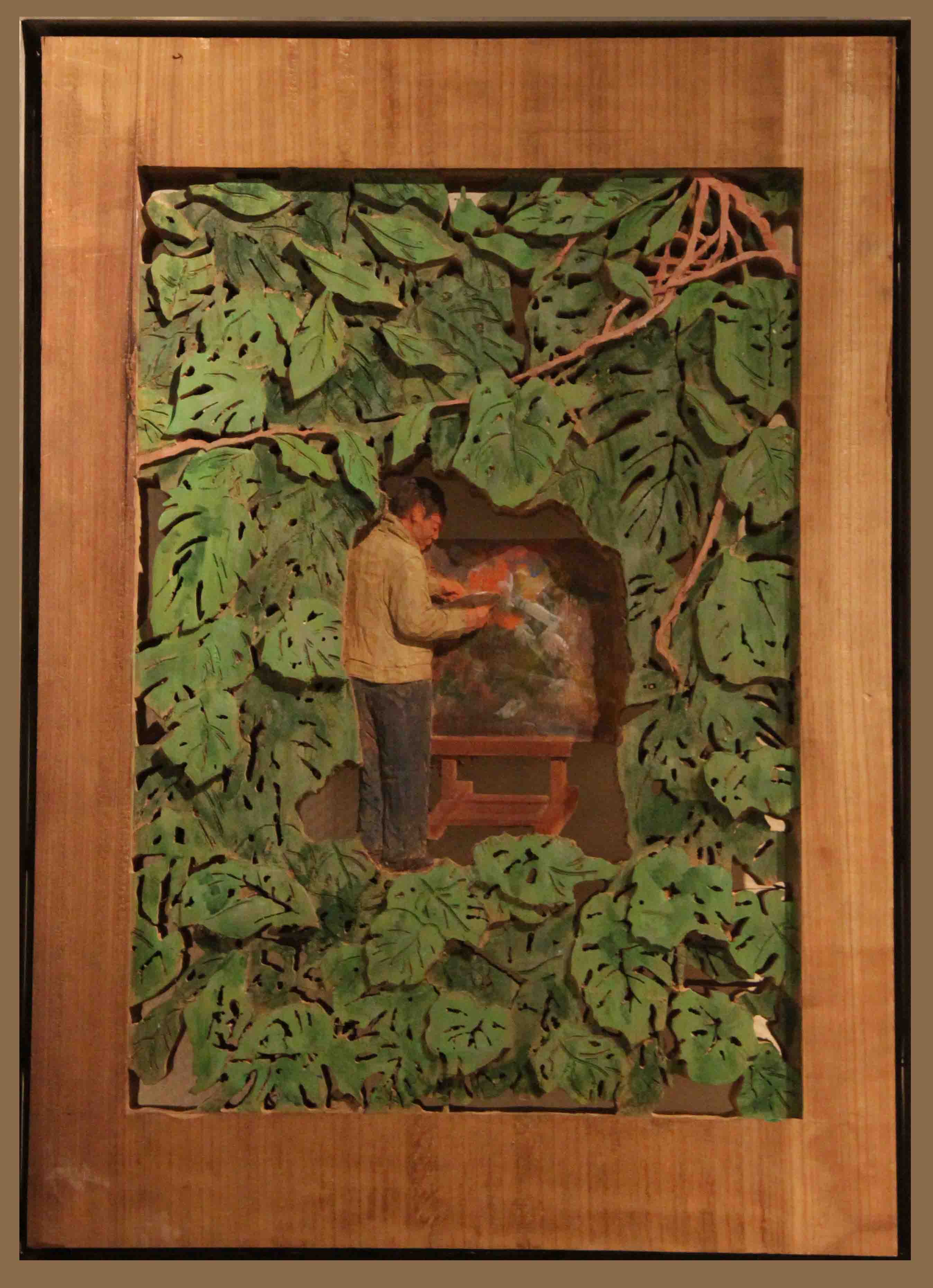 《父亲的一天之创作》