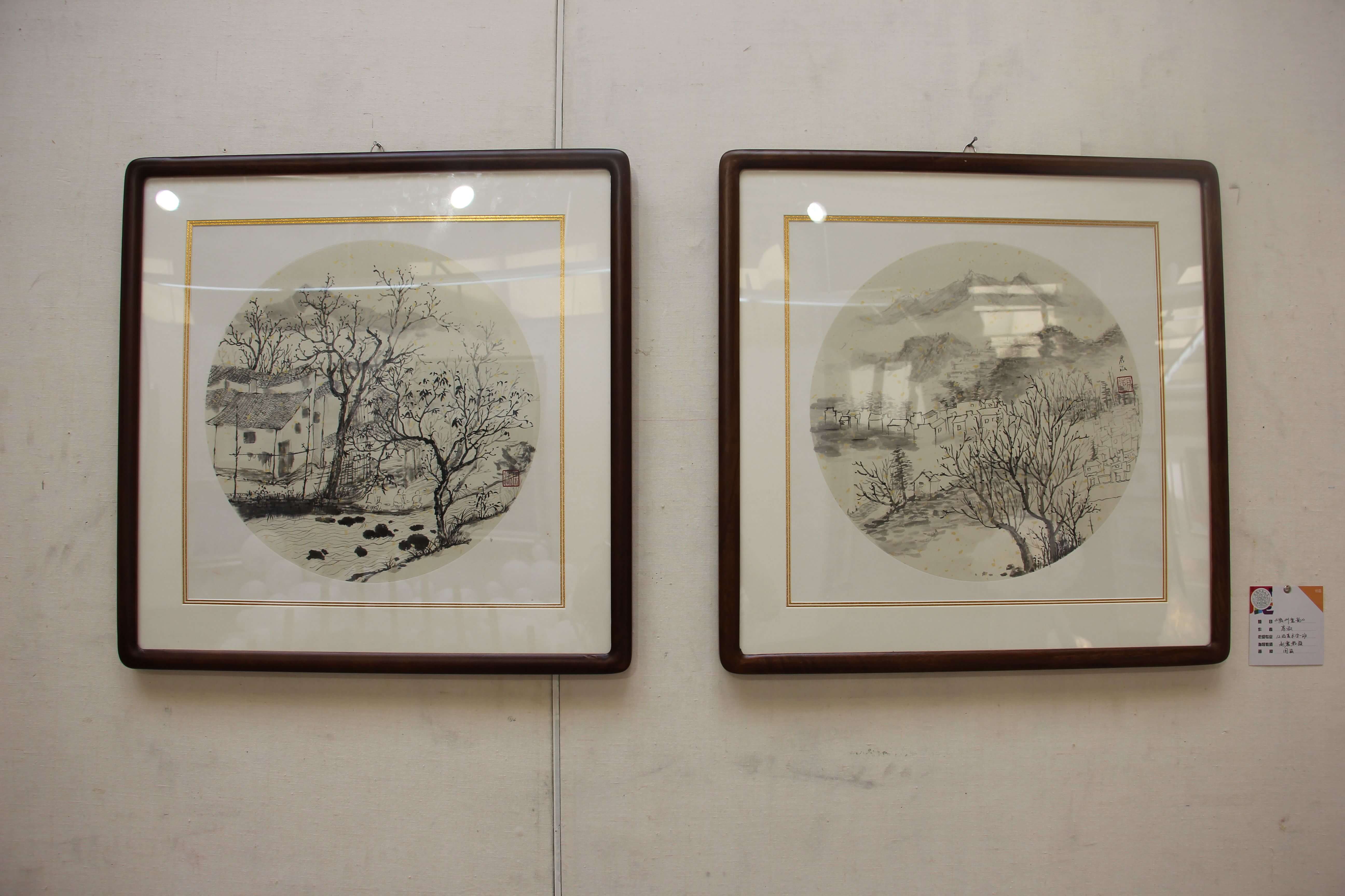 房淑《徽州画韵》