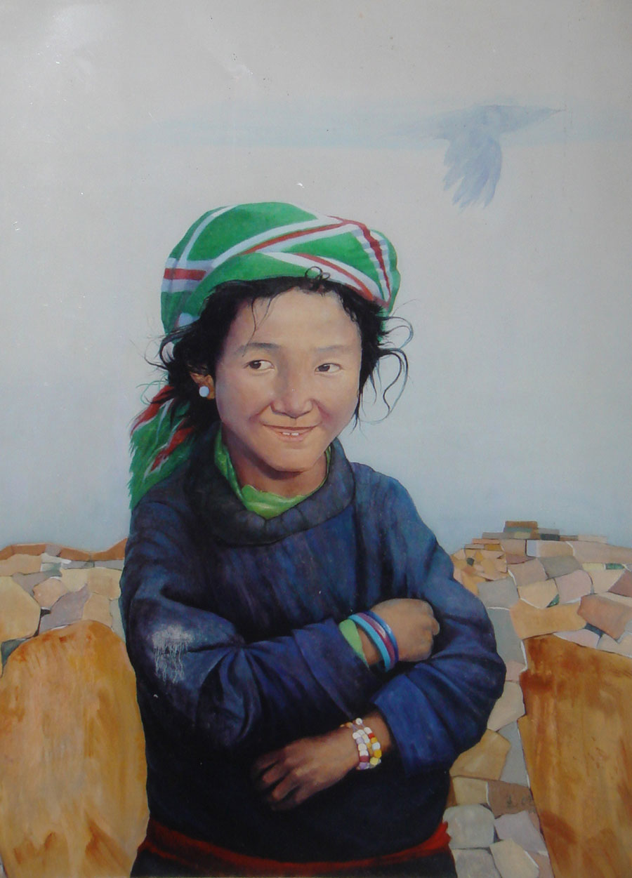 第二届全国少数民族美术展览纪念奖