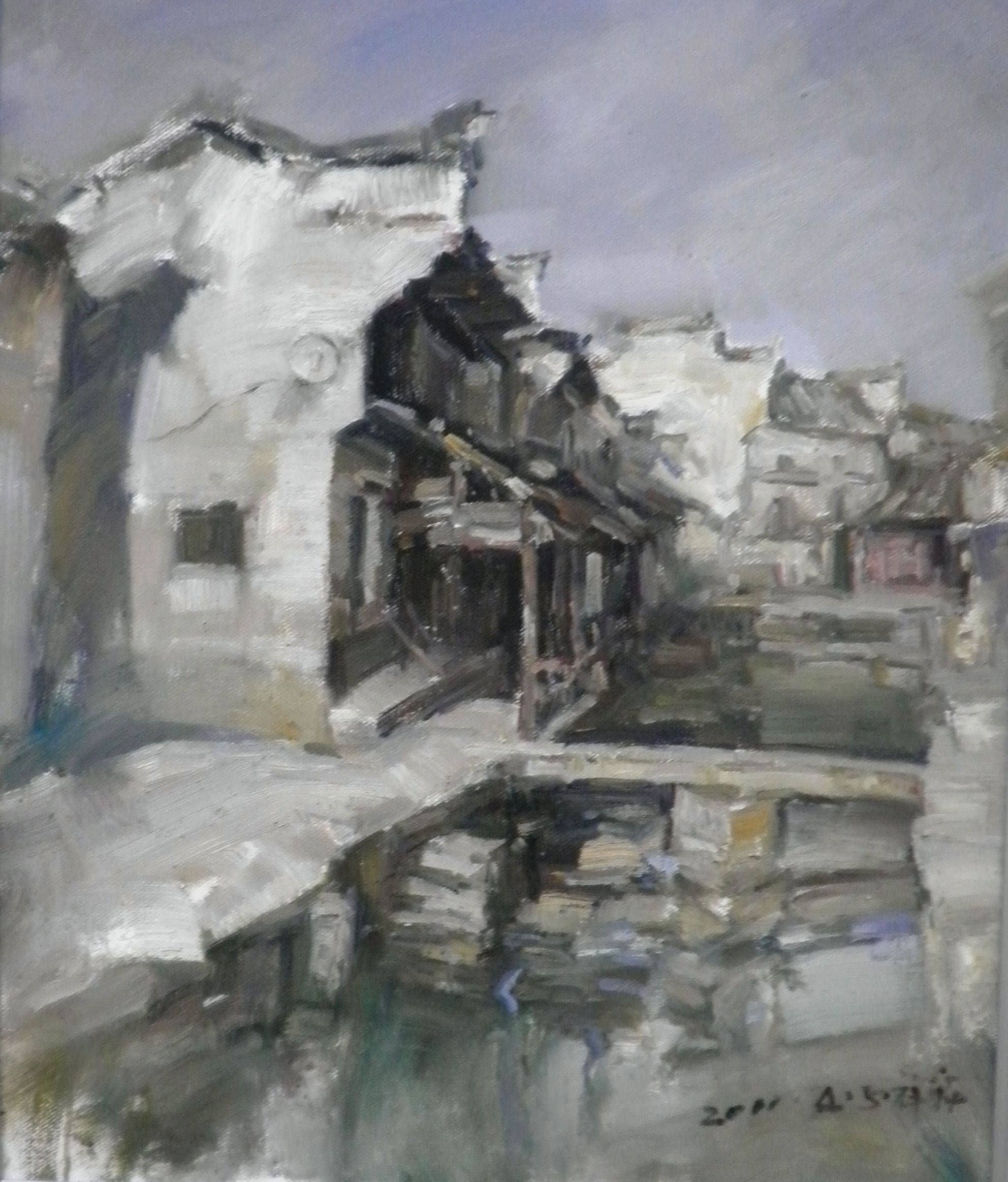 油画《唐模街景》