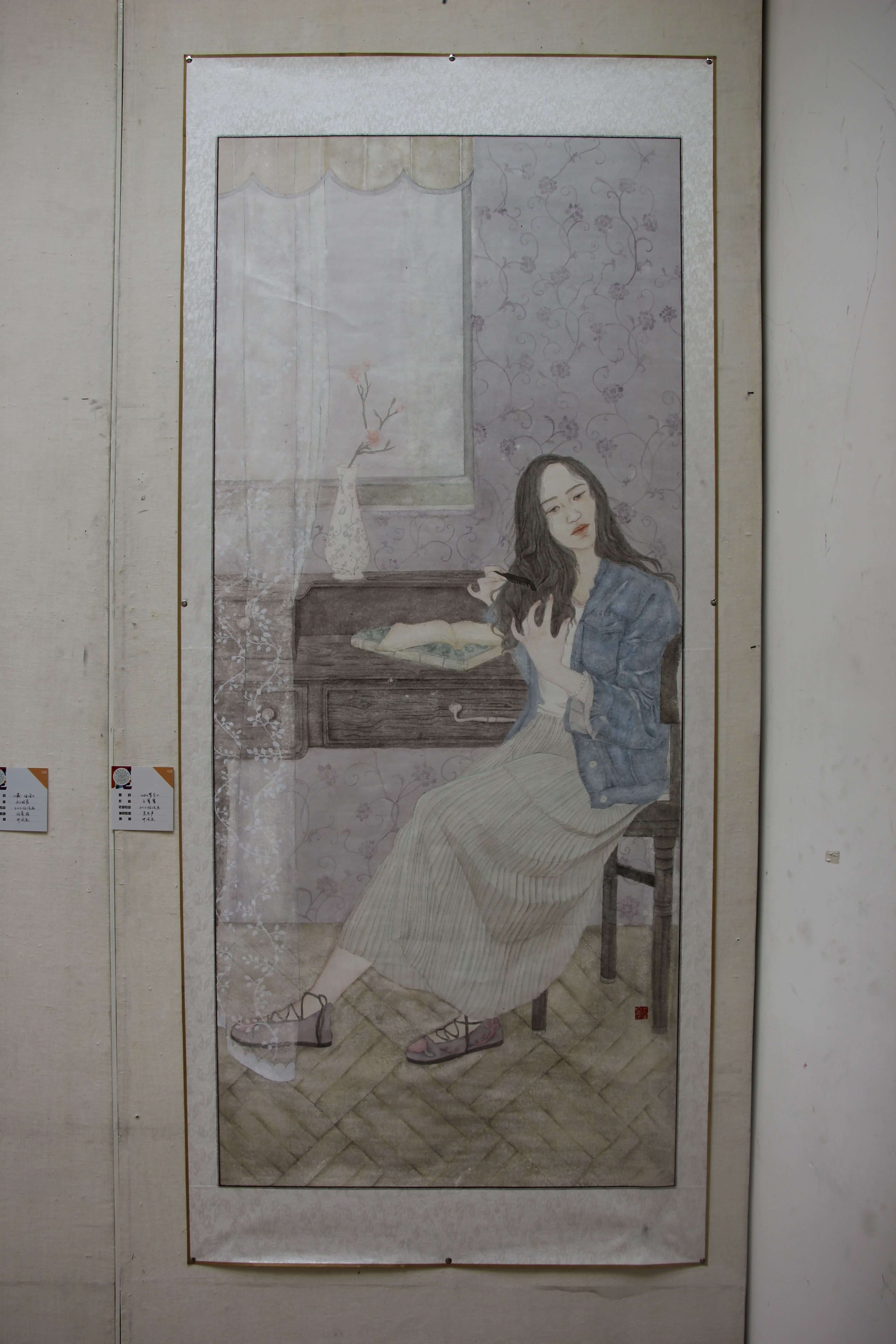 王霄宵《如梦令》