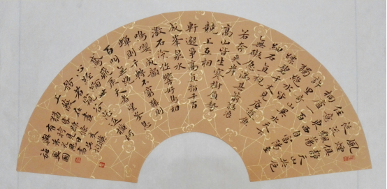楷书——吴均《与朱元思书》60cm x 30cm 楷书——吴均《与朱元思书》60cm x 30cm