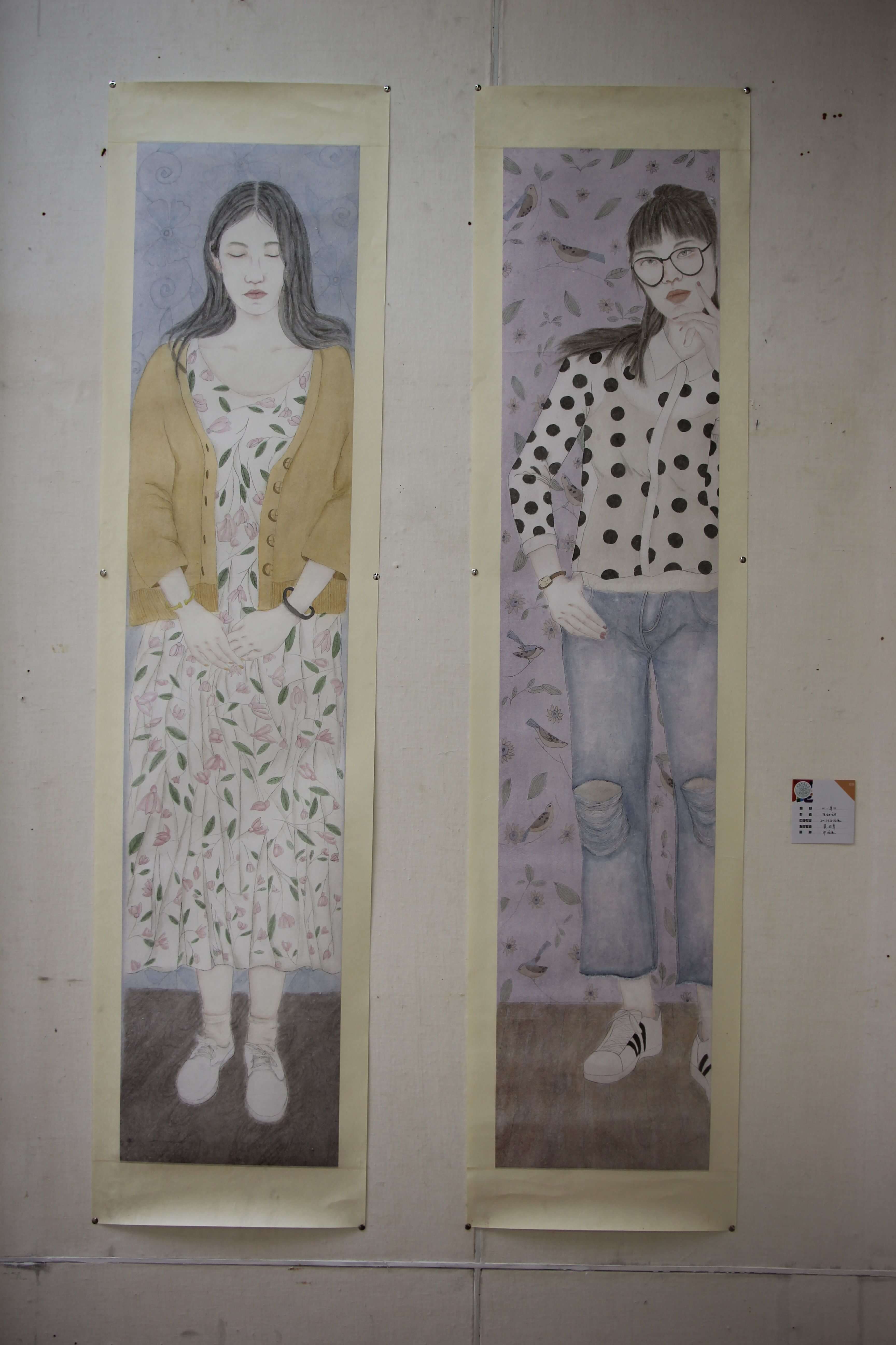 王甜甜《一半》