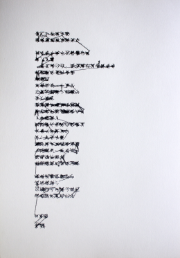 《诗象2》 材料艺术 40X30cm 2014 《诗象2》 材料艺术 40X30cm 2014