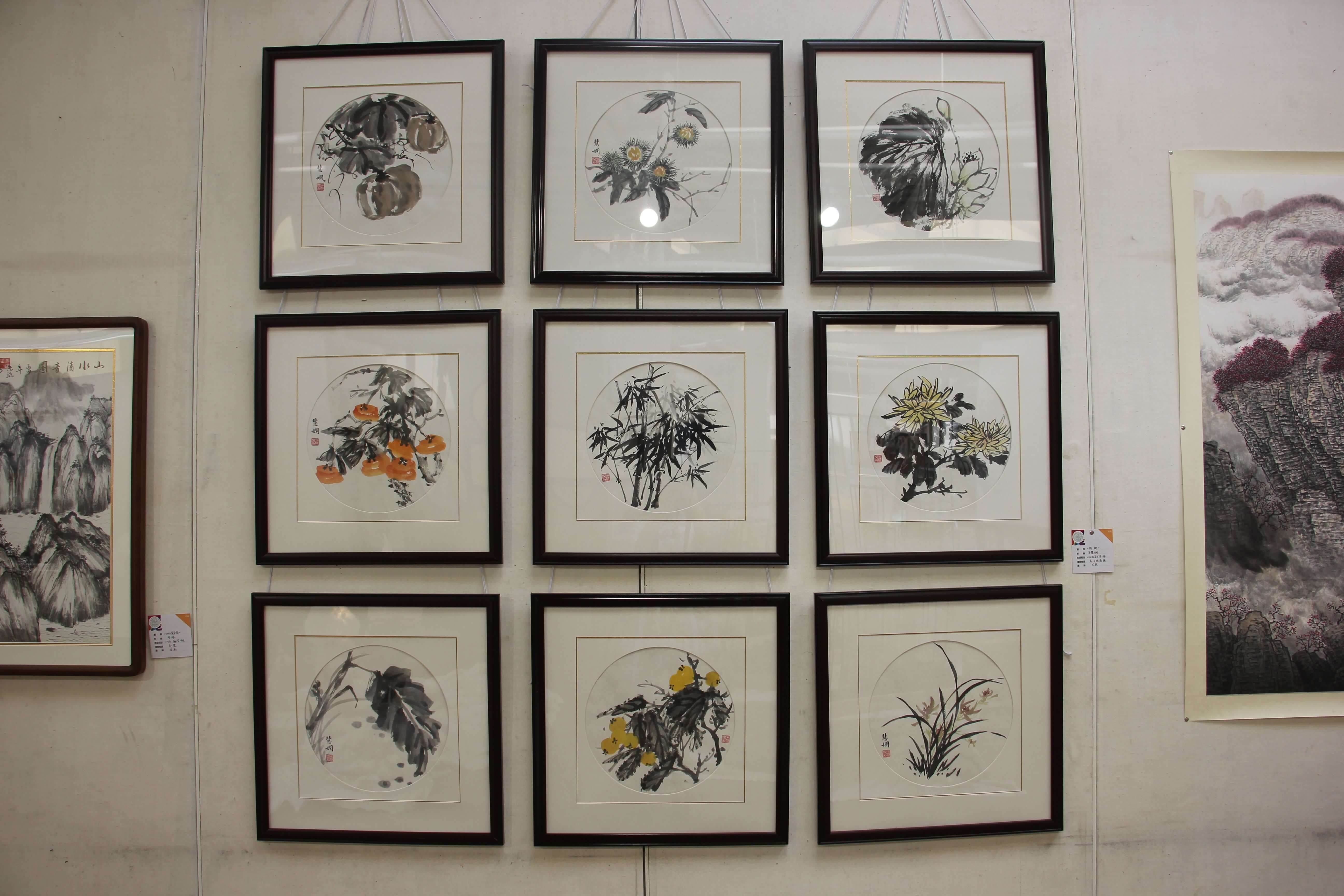 平慧娴 《野趣》