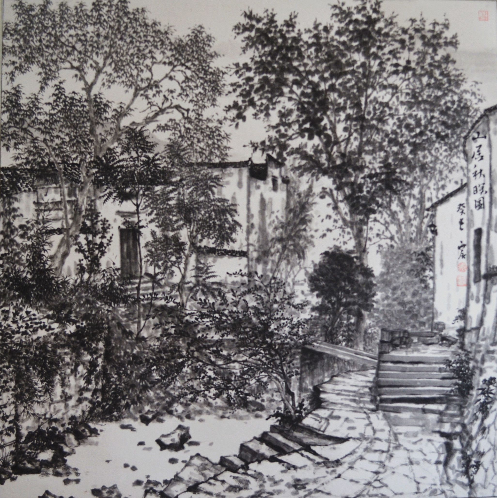 山居秋暝图 山居秋暝图