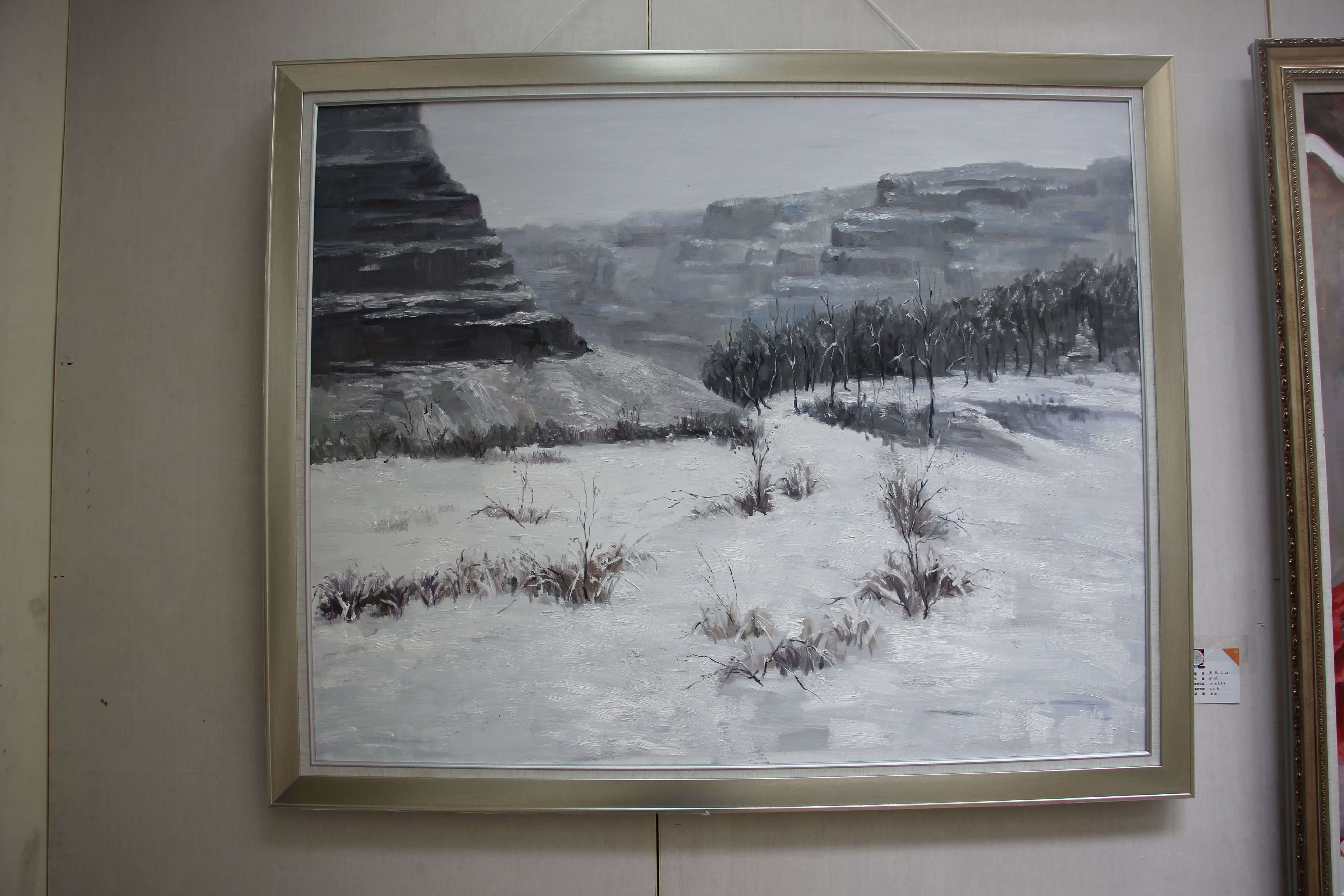 邓楠  《太行山雪景图》